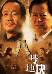 手机看片日韩