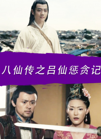 绯闻的女孩